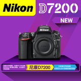 Nikon/尼康D7200机身 内置WiFi 旗舰版单反相机全新原装正品国行