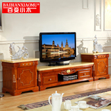 百变小木 现代中式大理石客厅家具 组合电视柜 边柜地柜组合XM616