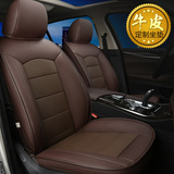 真皮汽车坐垫2016款北京奔驰E200L E260LE320L专用座垫全包围车垫