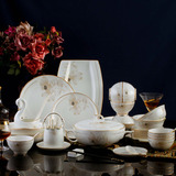 奢华手绘描金餐具套装 瓷器家用送礼陶瓷碗盘 礼盒装宫廷骨质瓷