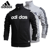 Adidas阿迪达斯男款外套 运动服立领针织logo夹克AH5184 AH5185