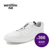 Westlink西遇男鞋2016夏季新款真皮圆头系带滑板鞋男士休闲低跟鞋