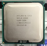 Intel/英特尔 至强 E5450 771 硬改775CPU 直接上775主板
