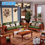 美式乡村全实木沙发油蜡皮小户型沙发皮沙发客厅家具组合古典沙发