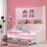 公主单人床储物组合多功能家具1.2米1.5儿童床女孩男孩粉色衣柜床