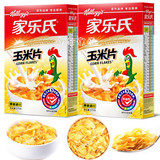 泰国进口家乐氏即食营养谷物早餐麦片原味玉米片275g*2大盒新日期