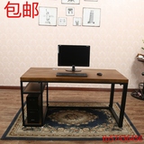 创意实木电脑桌台式现代简约书桌家用卧室书房单人简易办公桌子