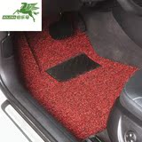 汽车用品加厚丝圈汽车通用脚垫PVC可裁剪圈丝地毯喷丝草坪丝地垫