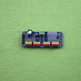 Arduino 16路 PWM/Servo/舵机驱动板 控制器 机器人IIC(H5A4)