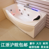 大空间亚克力浴缸/保温浴缸/冲浪按摩恒温防滑环保浴缸1.4-1.7米