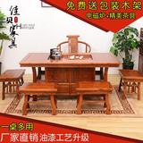 茶桌椅组合实木仿古中式现代简约客厅办公榆木功夫茶桌小茶台家具