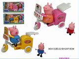 热卖包邮佩佩猪 粉红猪小妹儿童过家家小猪佩奇玩具车生日礼物盒