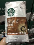 台湾代购 STARBUCKS 星巴克 早餐综合咖啡豆 1130G