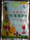 广村TD青苹果粉珍珠奶茶必备果粉1kg奶茶店专用设备全套原料批发