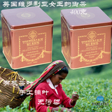 包邮斯里兰卡原装进口 mlesna 混合养胃锡兰红茶400克送礼佳品