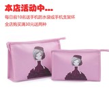 韩式新款手提化妆袋大容量防水女士化妆包旅行收纳镜子盥洗包可爱