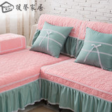 布艺组合沙发垫全盖韩式加厚防滑全包沙发巾定做沙发套罩简约纯色