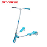 ZOOM童车 蛙式车三轮儿童滑板车剪刀车Z1200 8岁以上儿童高端玩具