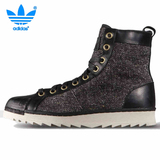 正品Adidas阿迪达斯男鞋2015秋冬高帮休闲鞋板鞋B35229
