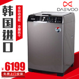 DAEWOO/大宇 DWF-138LS 韩国原装13.5公斤大容量全自动波轮洗衣机