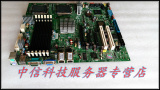 微星MS-9665双路771服务器主板 可加显卡 带SAS硬盘接口 北京现货