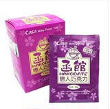 台湾原产 卡萨/casa函馆恋人巧克力奶茶 袋装125克 5包入冷热饮
