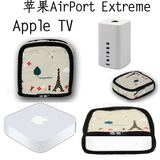 苹果/Apple TV3高清网络播放器套 机顶盒壳 小米电视盒套 保护壳