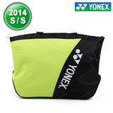 韩国版 YONEX 手提袋 尤尼克斯羽毛球包 购物打球多用男女包9302