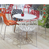 特价咖啡厅现代镂空塑料椅子创意个性餐椅时尚休闲办公椅树形椅子