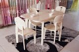 时尚田园可折叠伸缩餐桌椅组合象牙白色实木小户型韩式风格特价