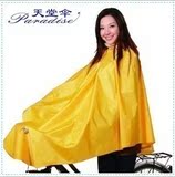 天堂单人雨衣自行车雨具韩国创意成人男士女士户外雨披驴骑行雨衣