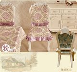 欧式复古奢华椅坐垫座垫椅套高精密大提花餐桌布艺椅背套巾罩