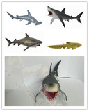 Collecta我你他海洋动物模型玩具双髻鲨 豹纹鲨 大白鲨 虎鲨 鲨鱼