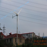 10kW大型风力发电机  风力发电机组  离网并网发电系统