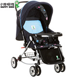 好孩子小龙哈彼多功能婴儿推车可做摇篮摇椅学步车全蓬LA503H特价