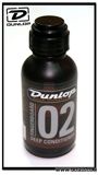 【天津成光】Dunlop 6532 02 吉他指板深层护理油 平衡指板油脂量