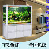 鱼缸水族箱闽江水晶三代1.2米1.5玄关隔断封闭式玻璃生态屏风缸