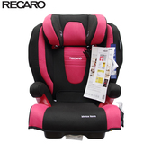 德国进口recaro莫扎特2代汽车用儿童安全座椅3-12岁isofix 3C认证