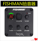 乐器配件fishman拾音器 Isys301 木吉他拾音器音律调节器 带调音