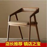 多功能松木餐厅简约靠背椅子纯扶手椅原木家用办公椅实木餐椅