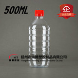 500ml加厚l塑料瓶 透明塑料瓶 PET瓶 样品瓶 液体瓶 密封性强