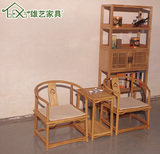 老榆木家具实木圈椅免漆茶几椅三件套新中式茶桌椅餐椅书椅靠背椅