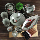 出口釉下彩陶瓷日式餐具和风45头饭碗面碗盘子 新婚房 套装 特价