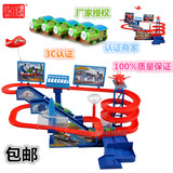 俞氏兴A333-79托马斯小火车轨道乐园总动员赛车新型跑道儿童玩具