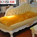 羊毛沙发垫 冬季欧式奢华地毯 L型沙发垫防滑卧室床垫飘窗垫定做