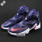 Nike Lebron XIII Ep USA 美国队詹姆斯LBJ13 篮球鞋 807220-461