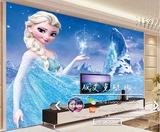大型3D壁纸动漫迪士尼卡通主题宾馆壁画儿童房幼儿园墙纸冰雪奇缘