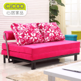 心居家品 多功能沙发床可折叠双人两用1.5米1.8米1.2米可拆洗布艺