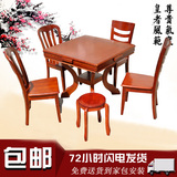 餐桌 实木餐桌 折叠餐桌 可伸缩餐桌椅组合 圆桌 橡木饭桌 方桌子