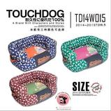 包邮 Touchdog冬季新款 经典沙发型 宠物狗窝可拆洗泰迪狗窝狗垫